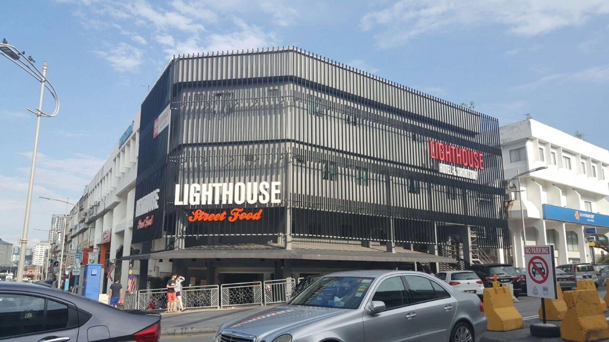 Lighthouse Hotel & Shortstay @ Damansara Uptown Петалинг Джая Екстериор снимка